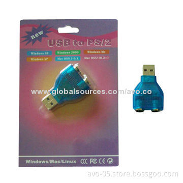 PS2 to USB Adapter with Metal Shell Nickel